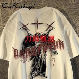 100%純棉 T恤 短袖 vintage重磅純棉短袖T恤男夏季設計感小眾可愛豬短袖體恤寬鬆上衣五分袖-MINTS名仕男裝 歷史價格詳細信息