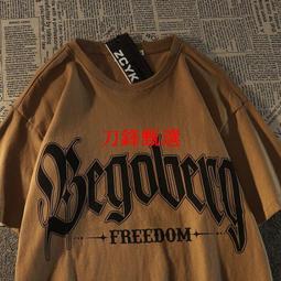 貨 短袖T恤 男上衣 棉T 短袖上衣 T恤 短袖素T 圓領上衣 夏季 新款潮牌時尚印花緊身圓領紅色 短袖體恤-MINTS名仕男裝 歷史價格詳細信息