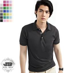 JB 專業衣廠 【JOH09】 日韓系秋冬必備 百搭圓領長袖棉素T 多種尺碼 17色系 新上市 歷史價格詳細信息