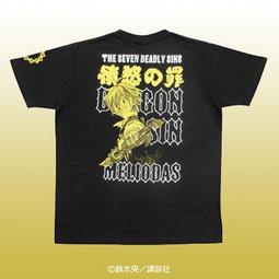 日版 日空版(非代理版) 現貨 Tomica 多美合金車 NHK  三菱i-MiEV  小型採訪車 中繼車 NHK限定品 歷史價格詳細信息