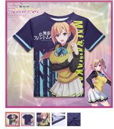 絕對萌域約會大作戰雙面亞克力小掛飾掛件鑰匙扣遊戲Q版動漫周邊 歷史價格詳細信息