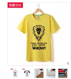 魔獸世界編年史：卷一 歷史價格詳細信息