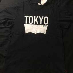 東京都-T-ARTS 神奇寶貝 精靈寶可夢 躲雨篇(全5種) 附彈紙 代理  現貨 歷史價格詳細信息