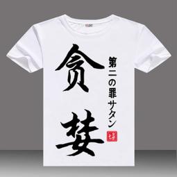 傲骨之戰/傲戰法庭 第三季 2碟 The Good Fight Season 3(2019) 9.4  178-090| 歷史價格詳細信息