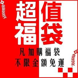 【 Farsi 】四件一千 冠軍 CHAMPION BASIC TEE T425 素色 短T 棉T 素T  10色 現貨 歷史價格詳細信息