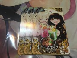 FGO 沖田總司 菊一文字則宗 名刀打刀 不鏽鋼金屬刀劍 COS武士精緻道具武器 禮物玩具 裝扮表演 休閒娛樂 居家收藏 歷史價格詳細信息