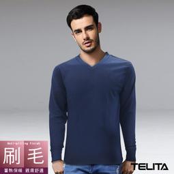 【TELITA】女蓄熱保暖衣 長袖立領T(超值2件組)   TA4201 歷史價格詳細信息