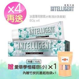 愛草學 惜福皂(大)-400g 歷史價格詳細信息