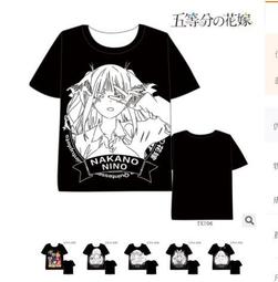 五等分的花嫁動漫周邊短袖T恤中野三玖cos二次元夏季潮流棉衣服#皇運 歷史價格詳細信息