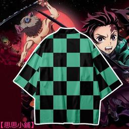 【思思小鋪】跑酷Super Meat Boy游戲T恤夏季男士 食肉男孩周邊短袖個性 歷史價格詳細信息