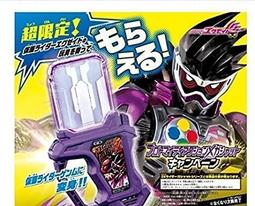 現貨 日版 限定 假面騎士 ex-aid genm 原型 mighty action  全能 卡帶 價格比較,價格查詢,歷史價格詳細信息