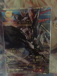 日版 鋼筆墨水圖例 イラストで楽しむ萬年筆のインク見本帖 歷史價格詳細信息
