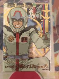 日版 鋼筆墨水圖例 イラストで楽しむ萬年筆のインク見本帖 歷史價格詳細信息
