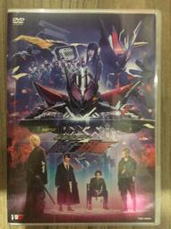 DVD 假面騎士ZERO-ONE Hyper Batt 從袋鼠中跳出什麼東西？這種事自己去想！對，非得是我或人也 歷史價格詳細信息