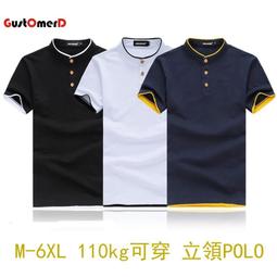 3色入 2023秋冬款PU皮裙半身裙子女百搭裙褲高腰不規則a字裙顯瘦 歷史價格詳細信息
