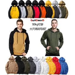 【現貨】可穿至150公斤 大碼K子 加肥加大碼肥佬K 寬鬆K子 休閒K 工裝K 胖子工作K男休閑K男寬松工K大碼K子 歷史價格詳細信息