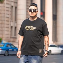 T恤 短袖T恤 大尺碼T恤 男生短袖T恤 大尺碼男裝 T恤 男短袖港瑞原宿寬鬆百搭休閒五分袖T恤 加大加肥寬鬆上衣 歷史價格詳細信息