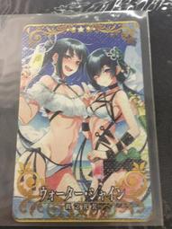 現貨 fate/grand order FGO AC FGOAC 遊戲卡 鈴鹿御前 聖誕 最終再臨 閃卡 歷史價格詳細信息