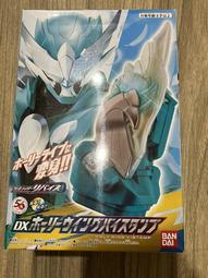 假面騎士利柏斯 DX RIBERA驅動器 (PB商店) 9月上【預購】【GAME休閒館】 歷史價格詳細信息