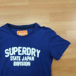【Superdry】極度乾燥五折現貨，男款帥氣灰色LOGO圍巾，不輸Timberland、Stussy、保證正品 歷史價格詳細信息