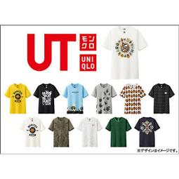 絕版✈️DW 1/400長榮航空747-400Combi飛機模型 歷史價格詳細信息