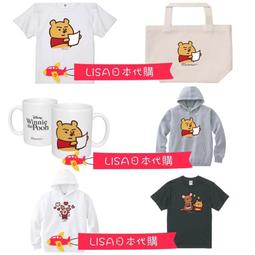 -!小花代購(線上) #102715 名廚美饌 芝麻核桃糊 30公克Ｘ50入 歷史價格詳細信息