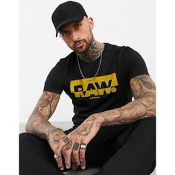 RAW g-star 騎士 夾克 白 歷史價格詳細信息