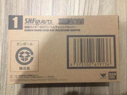 現貨 日版 魂商店限定 s.h.f shf 劇場版 假面騎士 時王 zio 逢魔型態 歷史價格詳細信息