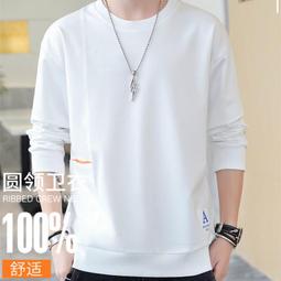 潮流T恤 情侶長袖T恤 大學T 印花寬鬆上衣 寬鬆長袖上衣 寬版 長袖 T恤 男裝 男女衣著（SRT215）【壹號站】 歷史價格詳細信息