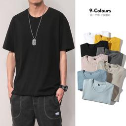 【S-4XL】高級爆款美式休閒褲男 春秋款中腰直筒工裝褲純棉寬鬆休閒褲潮牌小眾設計感高品質闊腿直筒褲寬褲工作褲 歷史價格詳細信息