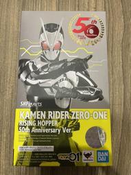 現貨 日版 shf s.h.figuarts 真骨雕 真骨彫製法 超人力霸王帝納 閃光型態 歷史價格詳細信息