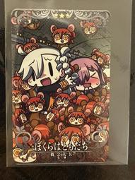 (現貨) Fate/Grand Order FGO 手機保護套 iPhone X、iPhone XS 歷史價格詳細信息
