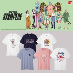 最後現貨????海賊王 Uniqlo 最新聯名 動畫20周年 海賊 衣服 onepiece 航海王魯夫索隆紅髮鷹眼香吉士馮克雷 歷史價格詳細信息