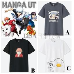 款式齊全 PIR-250C一體式短路保護器 穿孔式智能綜合保護器 歷史價格詳細信息