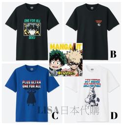 款式齊全 PIR-250C一體式短路保護器 穿孔式智能綜合保護器 歷史價格詳細信息