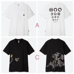 Uniqlo尼龍斜挎包包2023款女款日韓百搭單肩包包時尚輕便散步小包 歷史價格詳細信息