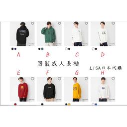 LISA日本代購✈現貨 Jump 聯名 Uniqlo 暗殺教室 殺老師 男生衣服 男裝 短T 歷史價格詳細信息