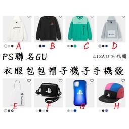 LISA日本代購 GU 寶可夢 衣服 長袖 外套 帽T 路卡利歐 耿鬼 pokemon 歷史價格詳細信息