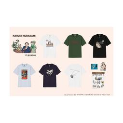 【挪威森林】日本熱銷舒適減壓隱形矽膠增高鞋墊(兩雙) 歷史價格詳細信息