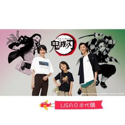 鬼滅之刃衣服 短袖親子裝 彌豆子衣服 蝴蝶忍短袖T恤 炭治郎  無一郎衣服 我妻善逸 富冈义勇 煉獄杏壽郎 短袖上衣【滿299元發貨】 歷史價格詳細信息