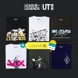 Uniqlo正版現貨????款式尺寸齊全 2XL 3XL KAWS 聯名 男裝 UT kaws:summer BFF 歷史價格詳細信息