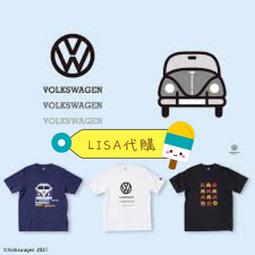 LISA日本代購 現貨全系列特價 Uniqlo 怪奇比莉 村上隆 三方聯名 男裝女裝童裝帽子貼紙鑰匙圈吊飾 BILLIE 歷史價格詳細信息