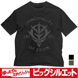 {千之國} 預購7月 日本cospa 咒術迴戰 五條悟「Snow Fes」繪製黑色 純棉T恤 4月5日截止預購 歷史價格詳細信息