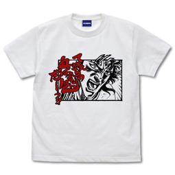 {千之國} 預購7月 日本COSPA 進擊的巨人 調查兵團  黑色 純棉T恤  4月17日截止預購 歷史價格詳細信息