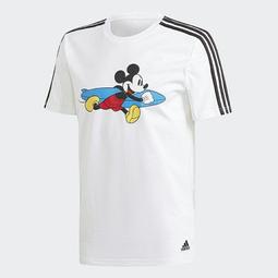 愛迪達 Adidas prada E5 聯名 百搭 潮流 休閑 運動 滑板 歷史價格詳細信息