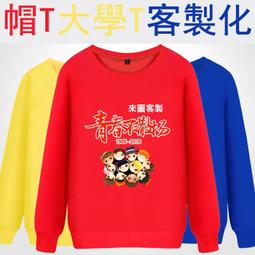 聚丙烯照片.明信片夾/60口袋半透明【MUJI 無印良品】 歷史價格詳細信息