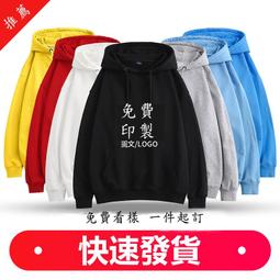 大衣外套 情侶外套 大衣外套女 厚外套 秋冬季情侶毛呢大衣2022新款加厚中長款外ins熱門潮流男風衣韓版-时尚男装 歷史價格詳細信息