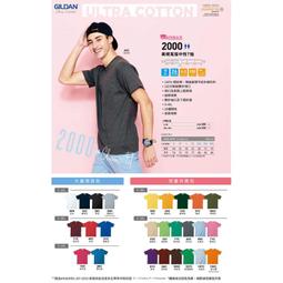 [印象創意 客製印刷的專家]立體幾何金屬行動碟(含轉印) 歷史價格詳細信息