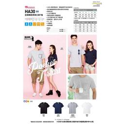 [印象創意 客製印刷的專家]立體幾何金屬行動碟(含轉印) 歷史價格詳細信息