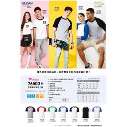 [印象創意 客製印刷的專家]立體幾何金屬行動碟(含轉印) 歷史價格詳細信息